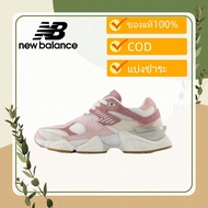 New Balance 9060 NB9060 U9060FRL White Pink Men's Sports Shoes Women's