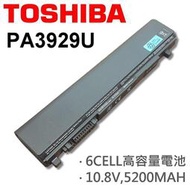 TOSHIBA 6芯 PA3833U 日系電芯 電池 TOSHIBA Portege Series R630 R700 R705 R830 R835 R930 