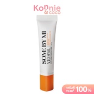 Some By Mi V10 Hyal Lip Sun Protector SPF15 7ml ลิปแคร์ที่ช่วยป้องกันริมฝีปากจากรังสียูวีรวมไปถึงฟื้นฟูริมฝีปาก