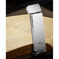 86lux Book Light, Rechargeable Clip-On LED Reading Light, Suitable for Bed and Night Use, with 3 Col