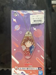 諸星當 ataru 一番賞H賞 鑰匙扣 福星小子 她來自煩星