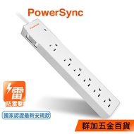Qunjia PowerSync Lightning Protection One Open Six Plug Two-Color Extension Cord/1.8m (TPS316GN9018)