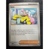 PTCG REN PAF [Iono] #080