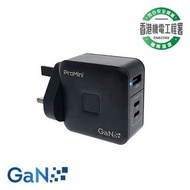 ProMini Gw65 GaN氮化鎵65W 雙PD 3.0 + QC 3.0 插牆式快速充電器