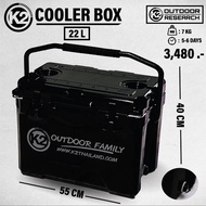 K2 Cooler Box Multifunction 22L กระติกขนาด22ลิตร
