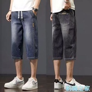[Leopard Open House] M-5XL Cropped Denim Shorts Men's Elastic Waist Work Student Boys Casual K1117