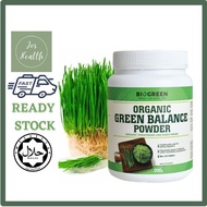BIOGREEN Organic Green Balance Powder 200g