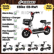 Ebike Electric Bicycle Elektrik Basikal 电动自行车