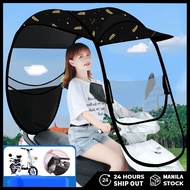 ♞,♘E-Bike Canopy Motorcycle Cover Waterproof Awning Scooter Rain Umbrella For Ebike EB Electric Car