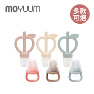 MOYUUM Korea Platinum Silicone Push Push Fruit Bite Stick/Tooth Fixer Fruit Bite Stick/Bite Bite Mus