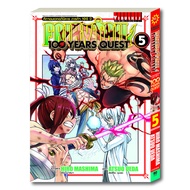 Fairy Tail 100 Years Quest เล่ม 5