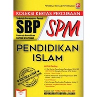 ST | CERDIK PAST YEAR PAPER - KOLEKSI KERTAS PERCUBAAN SBP SPM - PENDIDIKAN ISLAM ** OFFER PRICE