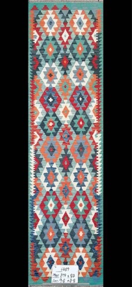 Turkish Kilim Hall Runner rug - 100% Wool size 75x300 cm (2.5x10 ft) hand made