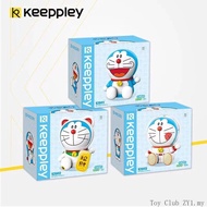 Keeppley Doraemon Puzzle Building Blocks Patung Doraemon Kucing Gemuk Biru Mainan Hadiah Hari Lahir