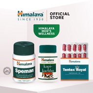 Himalaya Men's Wellness Bundle