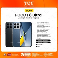 Xiaomi POCO F8 Ultra 12/16GB RAM + 256GB/512GB ROM I Snapdragon 8 Elite Gen 5 + VisionBoost D8 Chip 