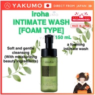iroha Delicate Zone Soap 150ml Weak Acidic Foam Type Odor Care [direct from Japan]