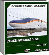 KATO 10-2051 N Gauge E8 Series Yamagata Shinkansen "Tsubasa" Basic Set, 3-Car Model Train