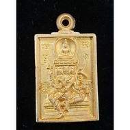 Thai Amulet Phra Maha Phrom 四面佛 佛牌 Luangphor SaiThong 龙婆赛通 Wat Bot 瓦钵 B.E. 2556 佛历2556年 serial number: 159 编号:159