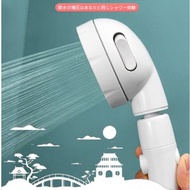 SP SAUCE - 日本360°旋轉花灑 可調節增壓花灑