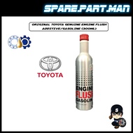 ORIGINAL TOYOTA GENUINE ENGINE FLUSH ADDITIVE/GASOLINE (300ml)