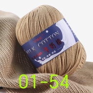 Benang Kait Milk Cotton Rope Yarn 3Ply  Cotton Knitting Crochet Yarn (50g)