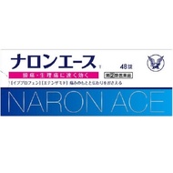 大正製藥 Naron ACE 止痛藥 48粒【指定第2類醫薬品】