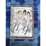 UNION ARENA UAPR/IMS-AP02 Action Point The Idolmaster Shinny