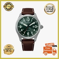 Free Shipping [ประกันร้าน]CITIZEN นาฬิกาข้อมือผู้ชาย Eco-Drive Leather Men's Watch รุ่น BM6838-25X บอกเวลา หรูหรา มีระดับ ประทับใจแฟน