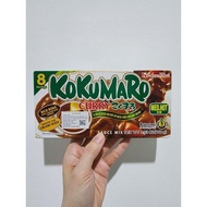 House KOKUMARO 140gr | Japanese Curry Seasoning