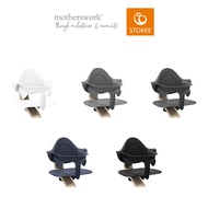 Stokke Nomi High Chair Baby Set [5 colours available]