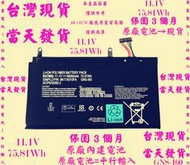 原廠電池Gigabyte GNS-I60台灣發貨P35W P35X P37 P37K P37W P37X P57 