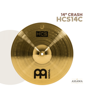 [ราคาใบละ] ฉาบ Meinl HCS Crash Cymbals ฉาบ Crash ขนาด 14" และ 16" I HCS14CHCS16C ของแท้ 100 %