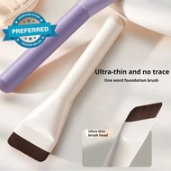Flat Bottom Brush Ultra-thin Head Brush No Trace Makeup Makeup Foundation Straight Cod Liquid H0k0