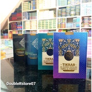 AlQuran TIKRAR Memorizing Tajwid Translation Medium Size A5