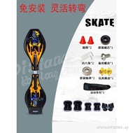 Kids Skateboard, Swing Board, 2-Wheel Scooter for Beginners, Adults & Teens