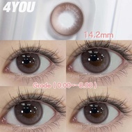 4YOU Natural Pink Contact Lens Grade(0~-8.00)) 14.2mm With Free Case