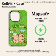 Fun Kapibara 02 Magnetic Film 2 In 1 Suitable For Apple 16promax Phone Case iphone15