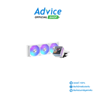 LIQUID COOLING OCYPUS SIGMA L36 EX WHITE ARGB: A0185172