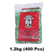 [MTY] Hudsons Hudson Eumenthol Nutmeg Drops Candy 400s (1.2kg)