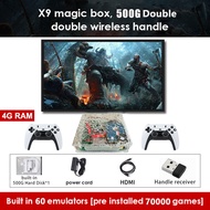 LZAKMR X9 Retro Game Console 1TB 70000+ Games | 60+ Emulators | 4K HD Output | For WII PSP PS2 XBOX 