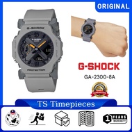 CASIO G-SHOCK ANALOG-DIGITAL SPORTS WATCH GA-2300-8ADR GA-2300-8A GA-2300-8 GA-2300