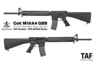 【TAF 現貨】VFC Colt M16A4 M5 RAS 戰術護木GBB瓦斯氣動槍(三發點放/M16A2)