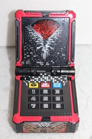 Dx Power Rangers Doubutsu Sentai Zyuoh Zyuohger Changer Loose