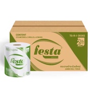 กระดาษชำระม้วนใหญ่ Festa Besta JRT หนา 2 ชั้น 275  เมตร