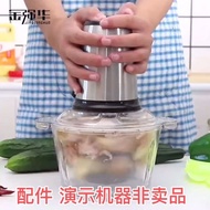 Hot Sale Garlic Peeler Peeling electric commercial automatic Peeling Garlic Silicone Accessories Hou