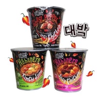 Yoshima Malaysia DAEBAK Flavor Cup Noodles Hell Ghost Pepper Kimchi Spicy Chicken Super