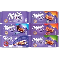 Milka Chocolate Bar 100G