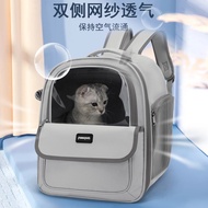 Cat Bag Backpack Pet Backpack Large Capacity Portable Outing Cat Backpack Oxford Cloth Cat Backpack