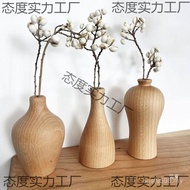 Wooden Small Creative B & B Vase Decoration Retro Small Countertop Desktop Solid Wood B & B Accessor